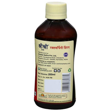 https://cdn.shopify.com/s/files/1/1857/6931/products/SriSriTattvaRaktavardhiniSyrup200ml.jpg?v=1622898660